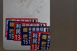 「集锦」世预赛-孙兴慜破门 韩国25脚打门1-1泰国7分领跑